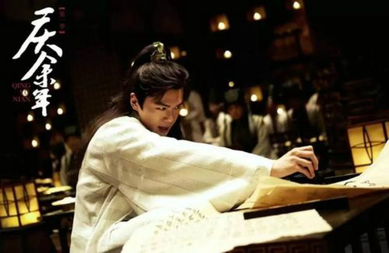 庆余年|《庆余年》范闲有几个老婆，分别是哪几位，结局和谁在一起了