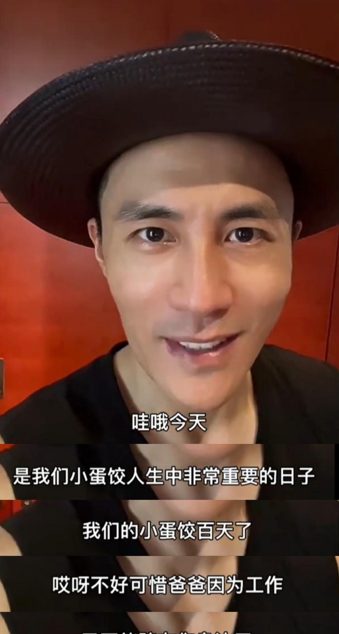 杜淳|杜淳老婆晒照庆女儿百天，母女俩穿旗袍装好漂亮，却不见老公身影