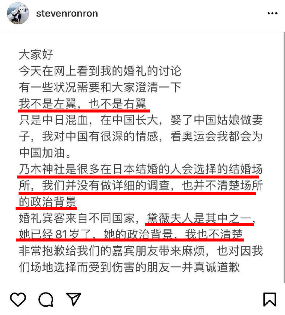 张哲瀚|赵薇捧红的顶流倒了？张哲瀚连掉十个代言，现在他说什么也没用！