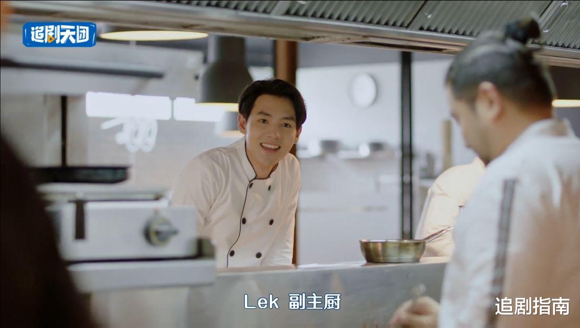 恋爱宅急送|泰剧《恋爱宅急送》：前女友霸气登场，是炮灰还是女金刚？