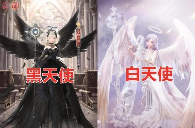 小北凹凸酱子|闪耀暖暖：奇怪的设计师，独爱天使元素，套装获取方式两极分化