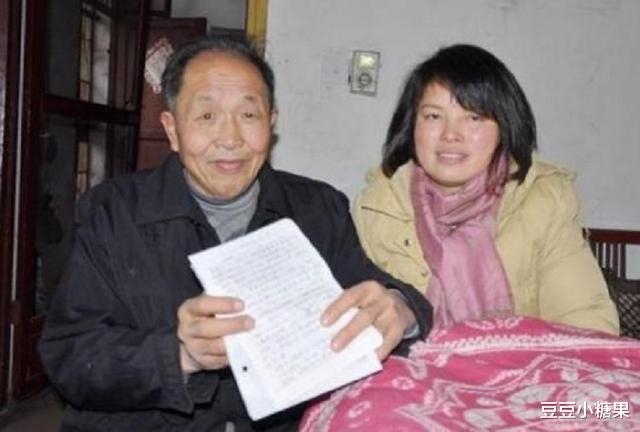 豆豆小糖果|38岁女教师爱上65岁清洁工：我爱你，纯粹的你，不在乎年龄和职业