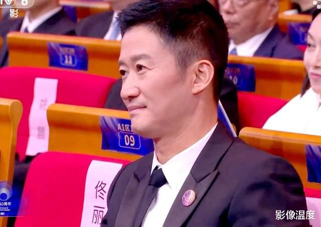 张艺谋|直击金鸡奖现场高清80图集：张艺谋发言时印小天哭了，张小斐张译讲话最感人