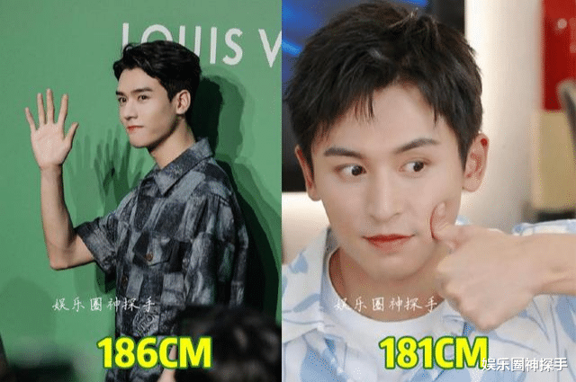 山河令|看了《山河令》主演的真实身高，粉丝：导演用心了！