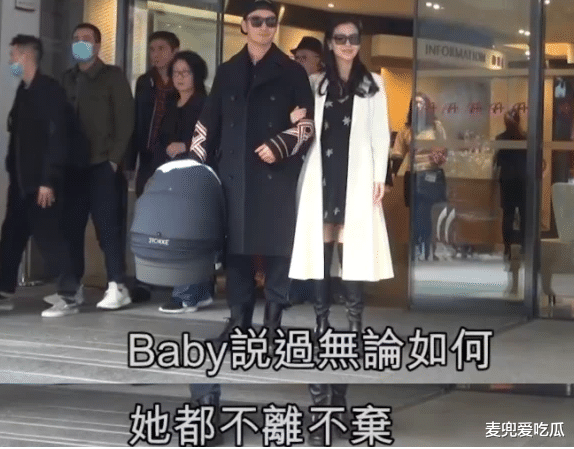 Angelababy|baby现身深圳看房？身材高挑气质好，销售人员点头哈腰太刻意