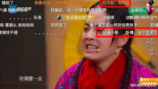 |如何解读欧阳娜娜从清纯走向成熟风的转变？是转型还是蜕变