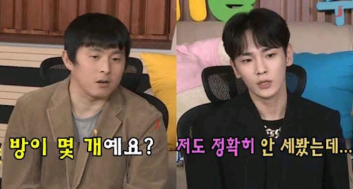 我独自生活|我独自生活什么时候开始变了，韩国网友：房价大涨，艺人却炫耀着数十亿的房子