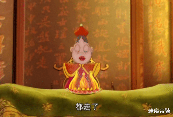反派|并非所有主角都笑到了最后，大结局时反派获胜，这样的动漫有3部