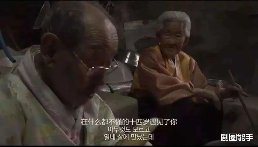 杨紫|第一次在影片中见到，真实的死人面容
