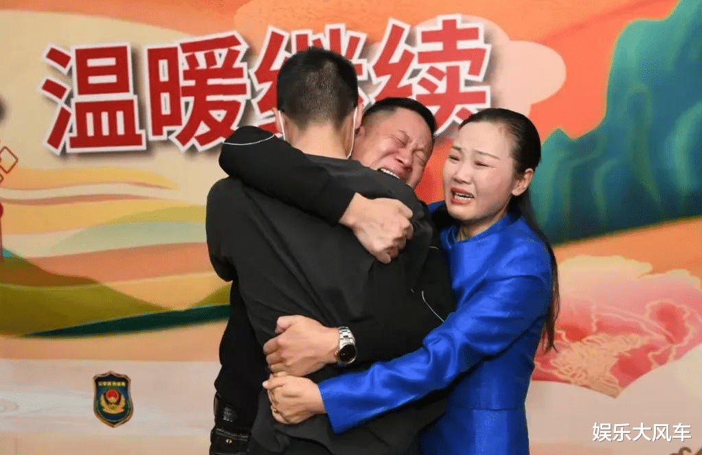 重男轻女|孙海洋夫妇被网友吐槽“重男轻女”，孙卓姐姐发文澄清：纯属谣言