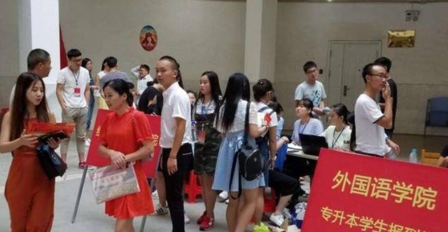 家有二宝育儿|同为专科的三年制和五年制,原来还有这么大的区别,千万别选错了