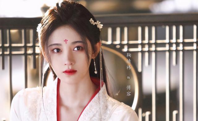 许佳琪|《如意芳霏》之后，许佳琪首演古装女主剧，新剧造型引网友期待