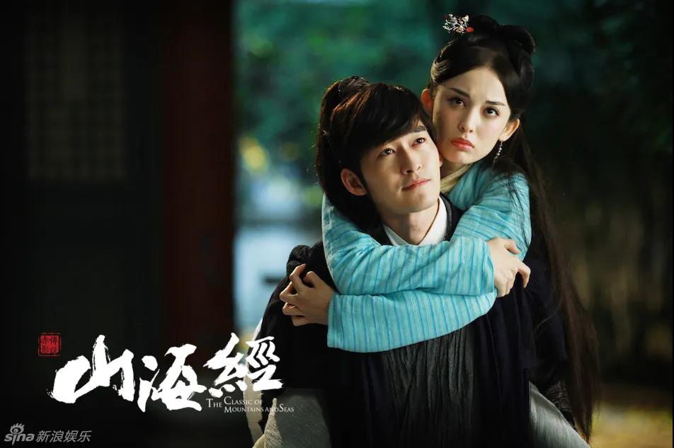 古剑奇谭|当年被骂烂，如今这阵容谁也请不起