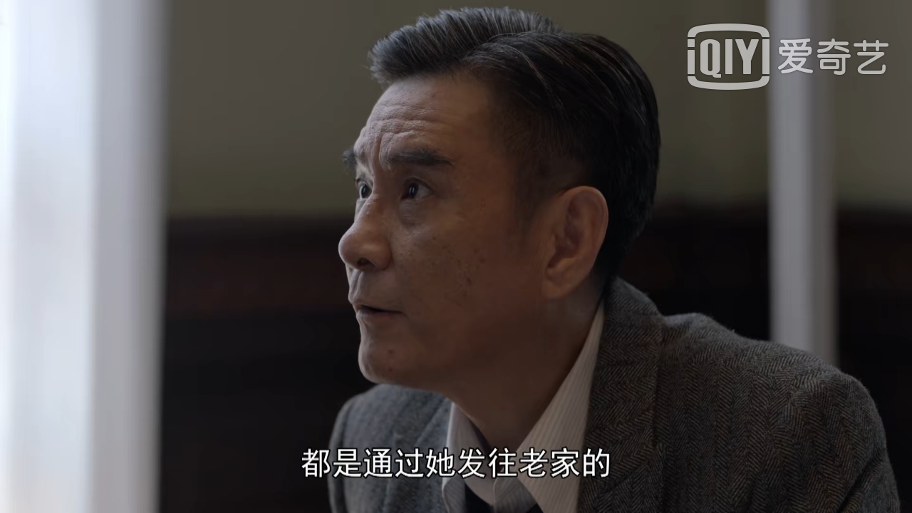 林楠笙|《叛逆者》揪出孟安南,林楠笙朱怡贞要做一件事,老纪已安排