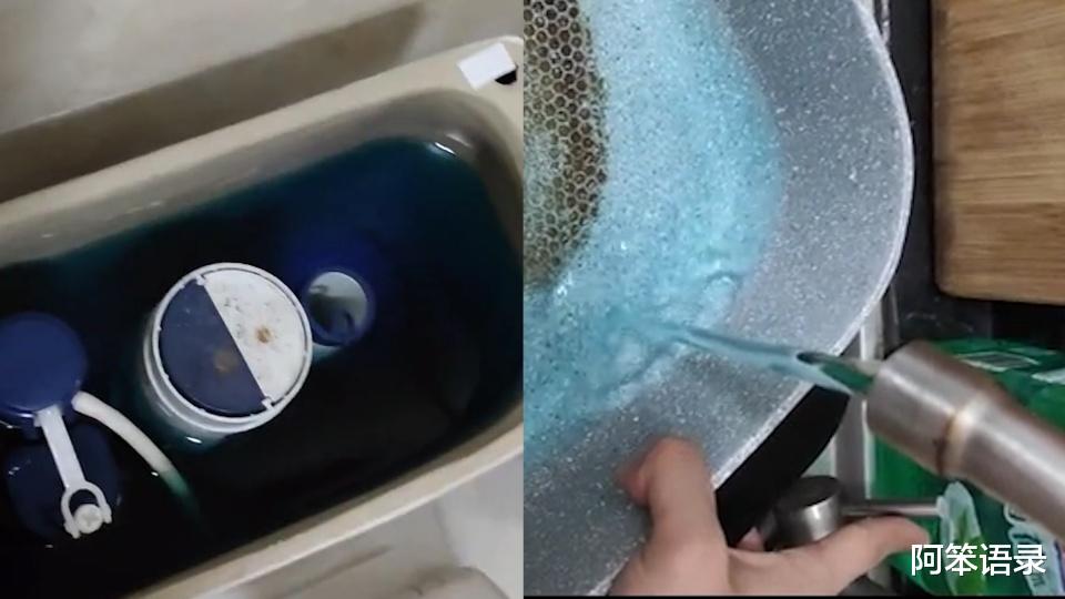 洁厕灵|马桶水箱内放块洁厕灵，有人说会致癌！这种说法是真的吗？