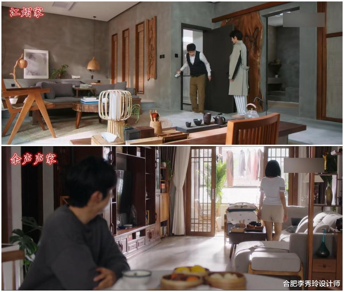 合肥李秀玲设计师|变成你的那一天：太喜欢江熠的别墅装修了，中式布置精良深得我心