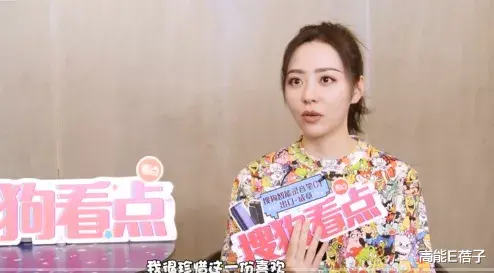 张靓颖|张靓颖，搞事业的女人没有天花板