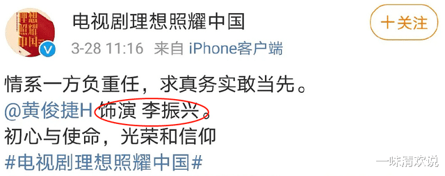 都美竹|2021四大嫂子一战成名：李靓蕾理智，都美竹硬刚！渣男都下场凄惨