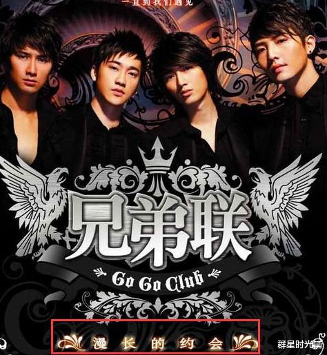 吴磊|花样美男巫迪文：凭蓝野明出圈，却选秀遭冷眼，搭戏万茜能否翻红