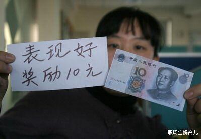 职场宝妈育儿|孩子到了这个年龄，家长应该给娃零花钱自己管，长大后才更会赚钱