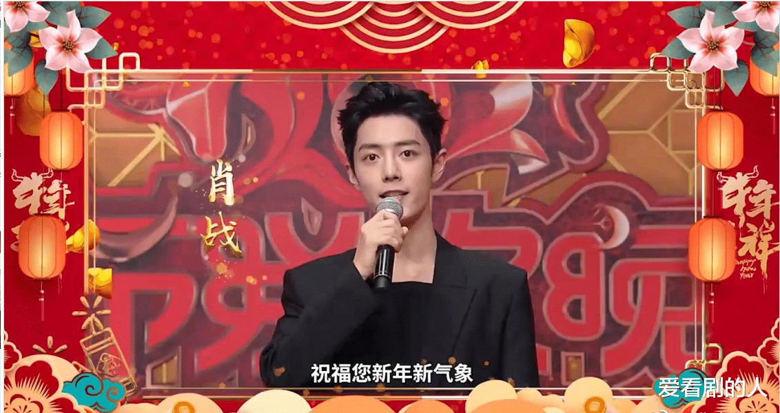 肖战|肖战大年初一两档节目来袭，喜欢他的网友该纠结了，先看哪个好？