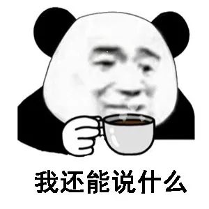 德国范|德国跳水名将跳一半突然急刹车?!画面太美引网友神吐槽…