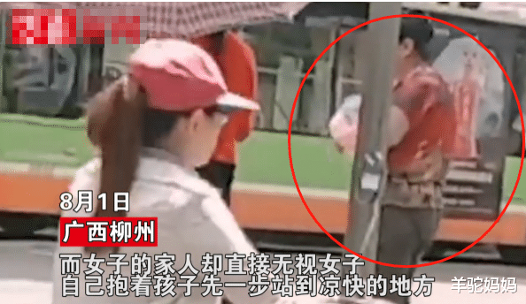 羊驼妈妈|广西宝妈刚生完娃出院，一个人边扶腰边拎行李，婆婆抱娃头都不回