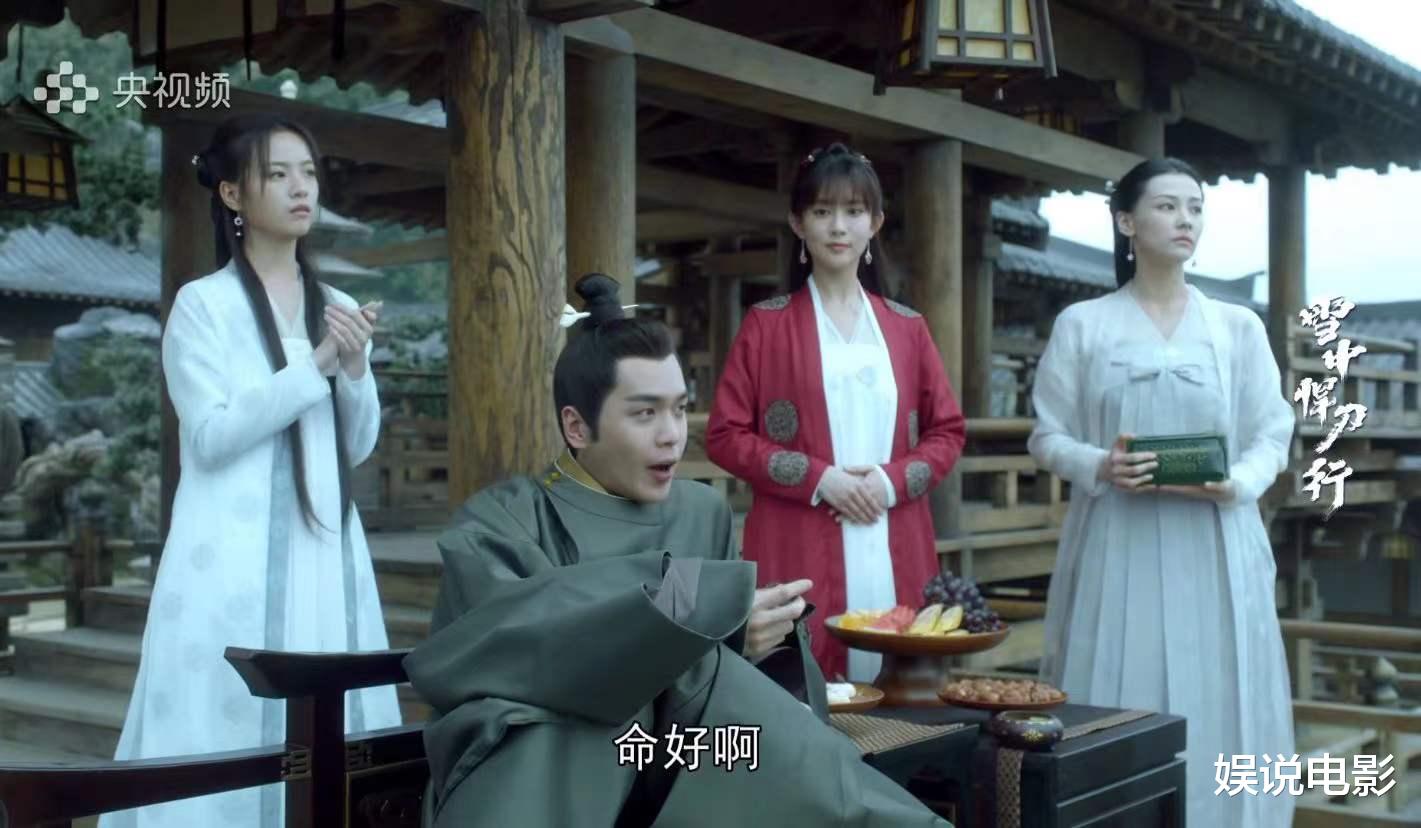 豆瓣|豆瓣关于《雪中悍刀行》评分异常情况说明，删除打一星评论1194条