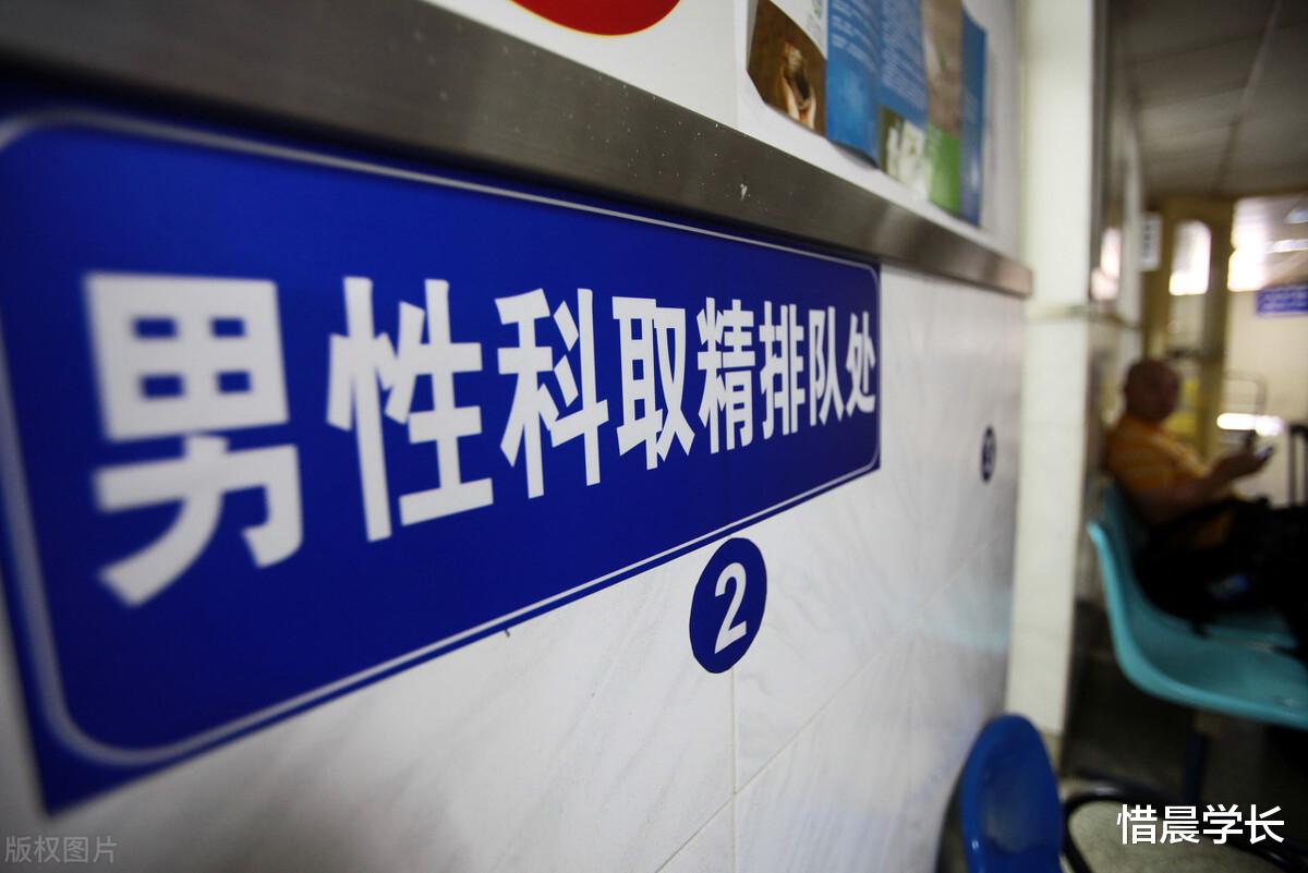 截止到2021年人类治愈艾滋病的10种方式
