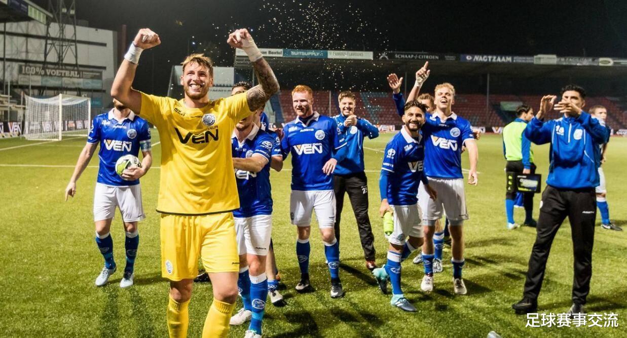 阿爾梅勒|荷乙：坎布爾拿下精英不難，前進(jìn)之鷹優(yōu)勢(shì)明顯，阿爾梅勒城需提防