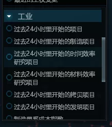 星图 小小星图藏有大玄机，想要成为高玩全得靠它