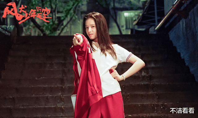 燃野少年的天空|上映两天票房7000万，彭昱畅尽力了，这部歌舞片实在是尬