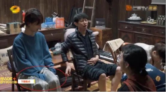 张艺兴|曾曝拒与热巴炒CP，如今和杨紫穿情侣装，张艺兴终于来真的？