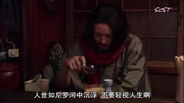 刺绣 因「变态」红透亚洲，耍大牌没人敢骂，这个「不要脸」的疯男人，真的太绝了
