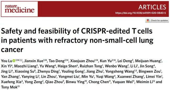 CRISP基因编辑为癌症治疗开辟新途径