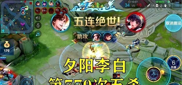 李白|王者荣耀：国服李白再上巅峰赛前三，李白真的不配打高分？胡说