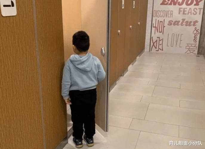 育儿排雷小分队|3岁以上异性请勿进入更衣室?男孩:不光要进,还要“看光”你!