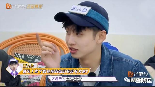 冯提莫|2022年第一个瓜,乾坤大挪移来了…