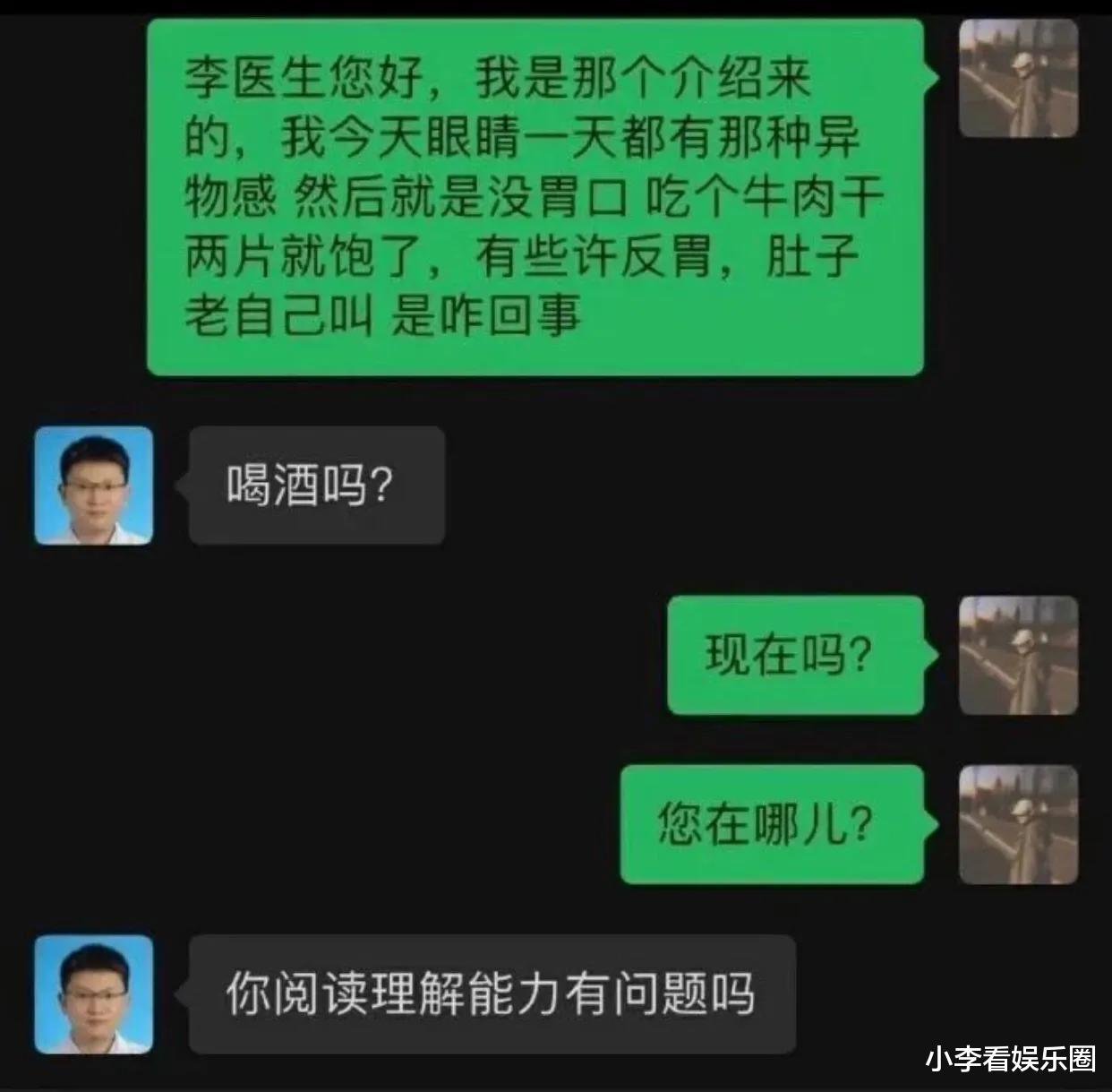 神回复|神回复：你认为动漫界的四大名著是什么？