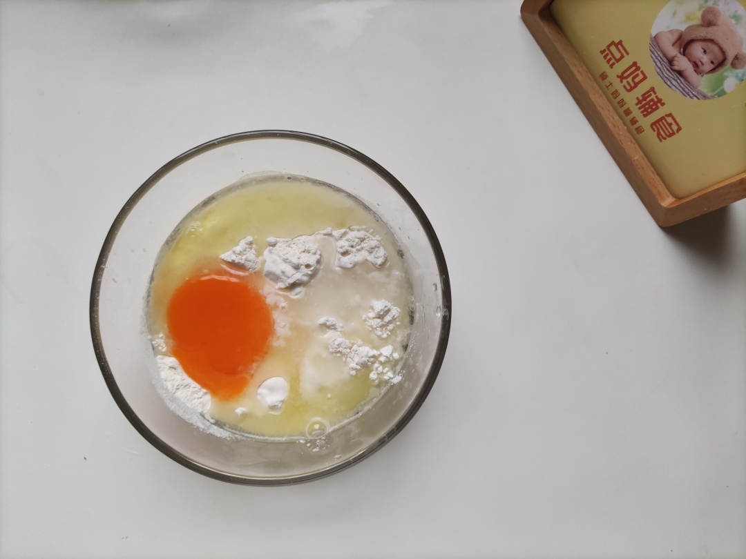 点妈辅食|?10分钟早餐，大人宝宝一起吃的西葫芦蛋饼~