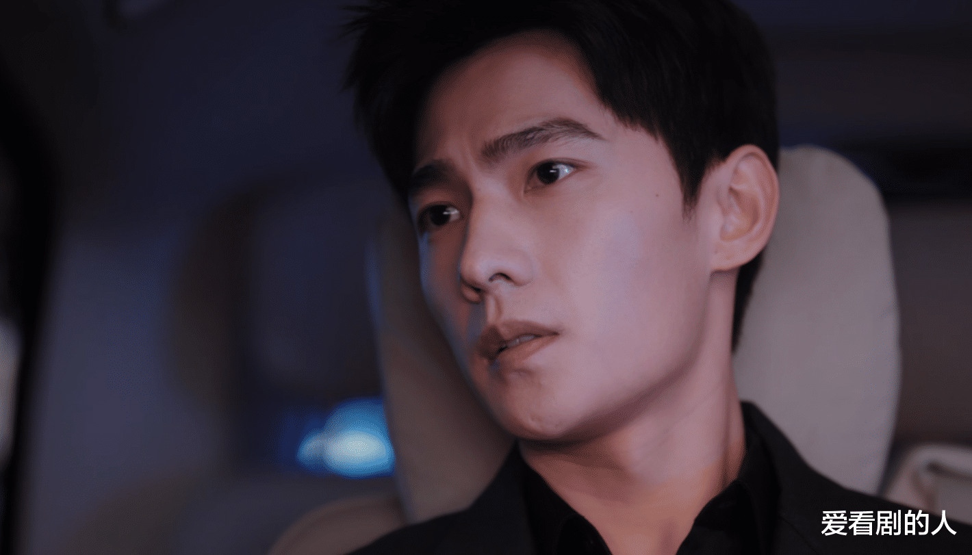 乔晶晶|播放量破10亿，乔晶晶表白于途再次被拒，杨洋一滴泪戳人心窝！