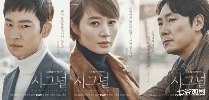 clc|和母亲断绝关系9年，金惠秀住上安乐窝，坐稳忠武路错过了结婚