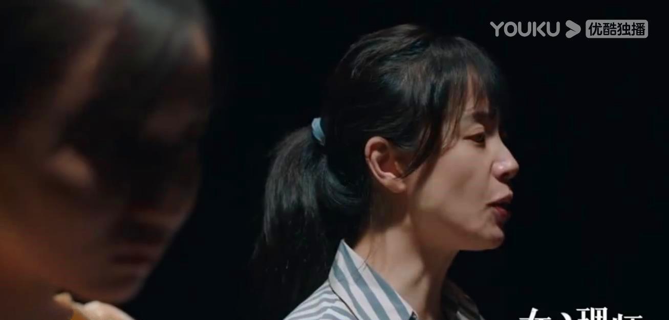 女心理师|《女心理师》讽刺现实，映射职场现状，配角张海宇，人设引起共鸣