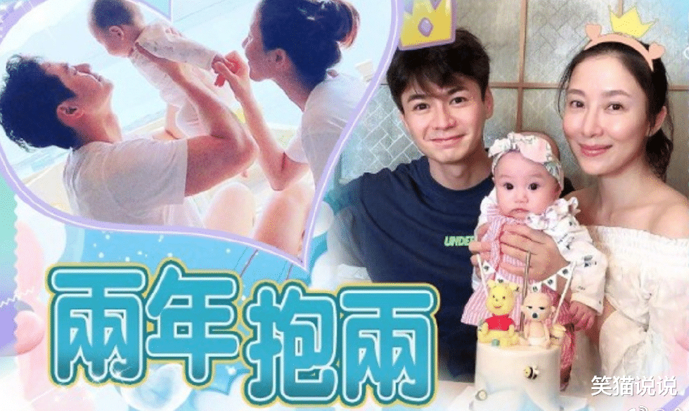杨怡|?恭喜！港媒曝杨怡罗仲谦二胎得子，儿女双全凑成“好”字，网友叹改名真有用！