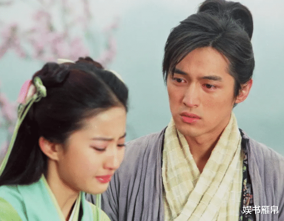 袁立|《仙剑奇侠传》开机，15岁童星造型毁经典，男一号一言难尽