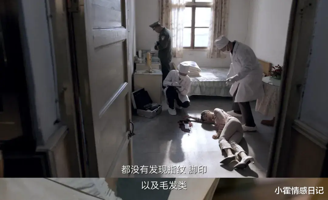 张天爱|9.1跌到4.1，招牌悬疑剧，这回没扑