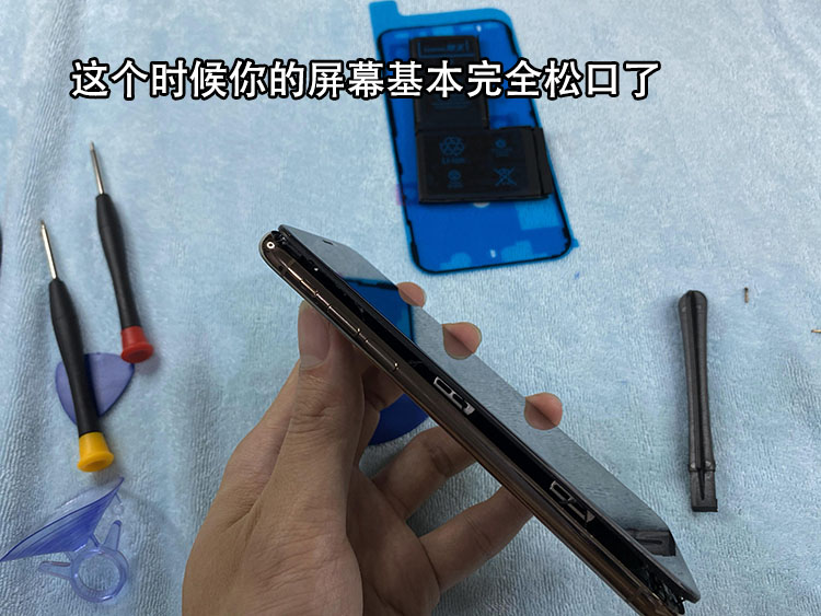 iphone xs|iphone XS换大容量电池，学会这招自己动手，详细教程