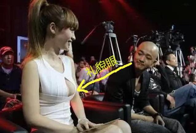 柳岩|和柳岩合照的男性中, 只需他最规规矩矩