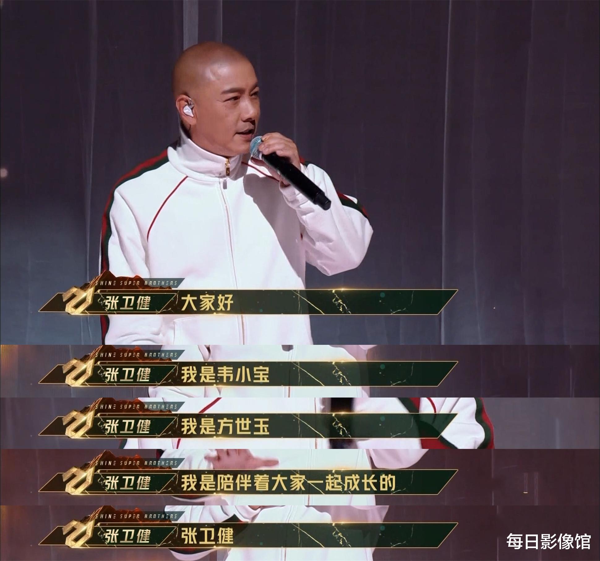 张卫健|记住，不是时代抛弃了张卫健，而是他看透了娱乐圈的冷暖人情