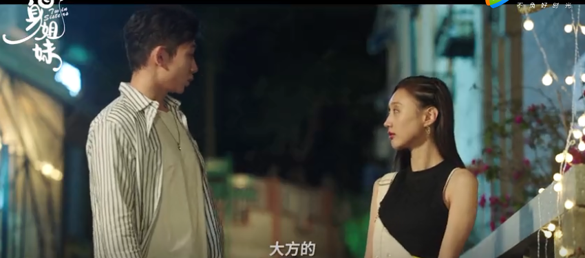 |替身姐妹每集只有六分钟，网友评分却达到了10分，结果是烂剧